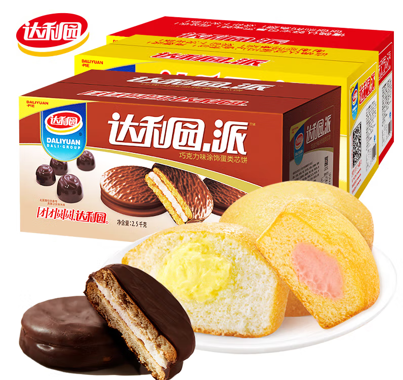 达利园蛋黄派草莓味蓝莓味蛋糕面包营养早餐零食  巧克力派2.5kg   （新老包装随机发货）