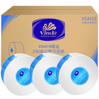 维达（Vinda）VS4418 双层酒大盘纸 240米   12卷/箱店商用
