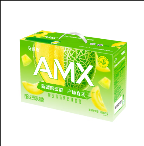 伊利 安慕希AMX新疆哈密瓜奶昔风味酸奶230g*10瓶/箱 减50%蔗糖