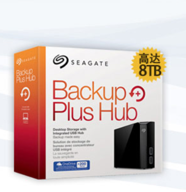 希捷（Seagate）Backup Plus Hub 睿品8T 3.5英寸USB3.0扩展 （USB Hub）移动硬盘 黑色（STEL8000300）