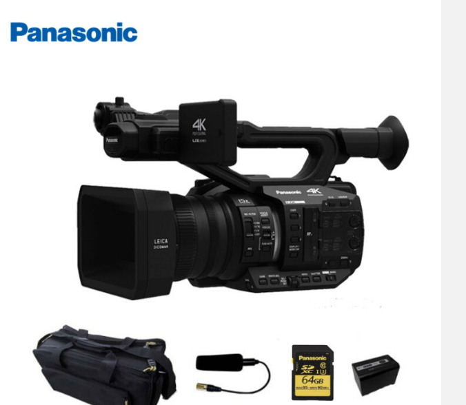 松下（Panasonic）AG - U X90MC  套装 专业手持式4K摄录一体机 / 