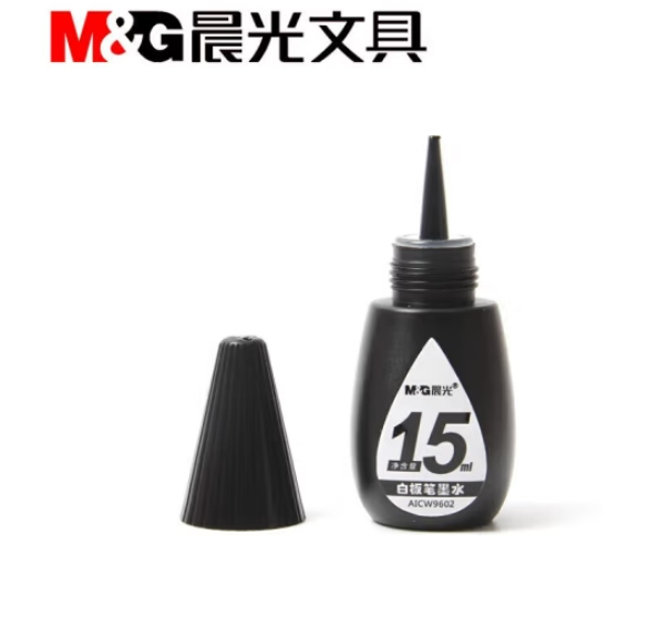晨光（M&G）AICW9602 白板笔墨水  15ml 黑色 单瓶装